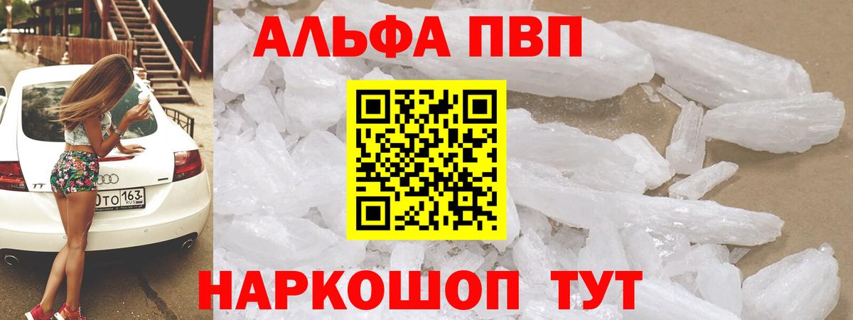 Codein Борзя