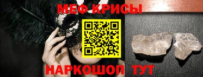круглые Усть-Джегута