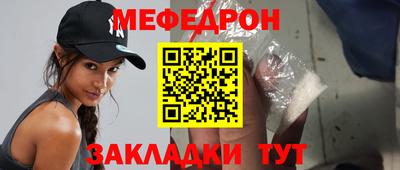 скорость Усть-Илимск