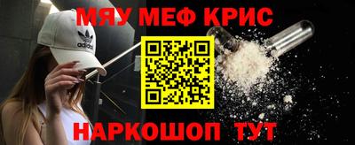 скорость Усть-Илимск