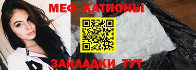 круглые Уссурийск