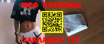 круглые Уссурийск