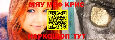 скорость Усть-Илимск