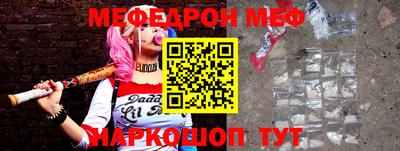 скорость Усть-Илимск