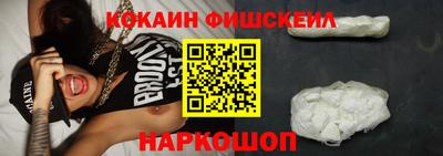 круглые Уссурийск