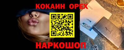 круглые Усть-Джегута