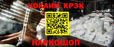 скорость Усть-Илимск