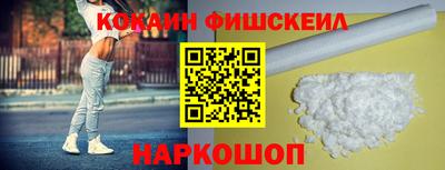 круглые Усть-Джегута