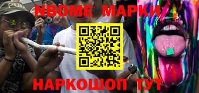 скорость Усть-Илимск