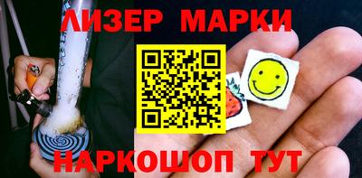 круглые Усть-Джегута