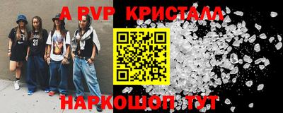 круглые Усть-Джегута