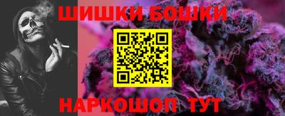 круглые Уссурийск