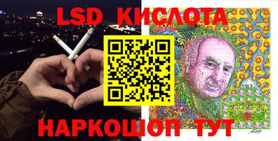 скорость Усть-Илимск
