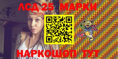 круглые Усть-Джегута