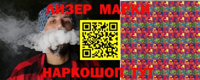 скорость Усть-Илимск