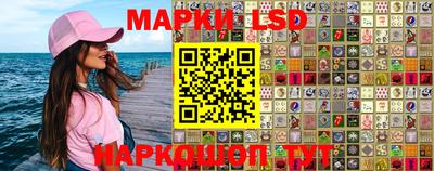круглые Усть-Джегута