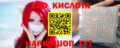 круглые Усть-Джегута