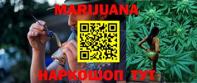 круглые Усть-Джегута