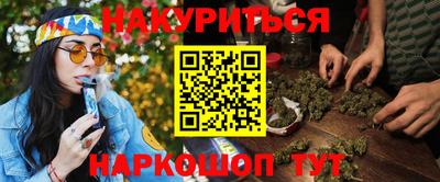 круглые Уссурийск