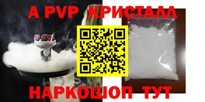 скорость Усть-Илимск