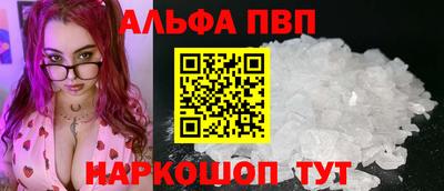 круглые Уссурийск