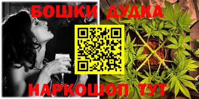 круглые Усть-Джегута