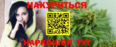 круглые Усть-Джегута