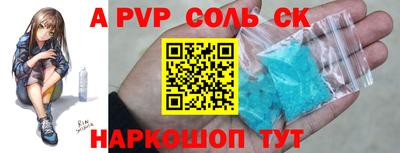 круглые Усть-Джегута