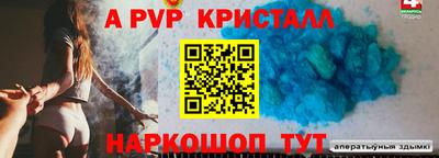 круглые Усть-Джегута