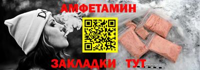 скорость Усть-Илимск