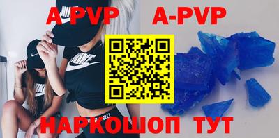 круглые Уссурийск