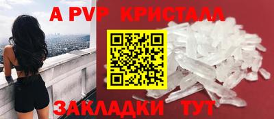 скорость Усть-Илимск