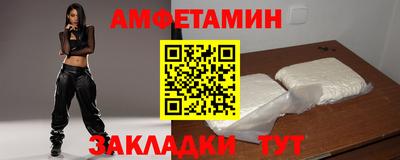 круглые Уссурийск