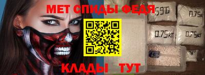круглые Уссурийск