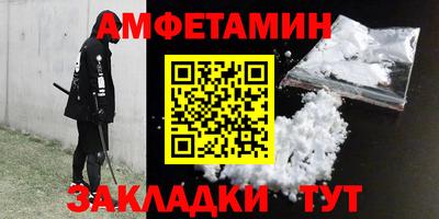 скорость Усть-Илимск