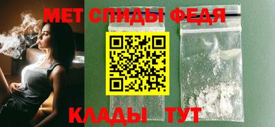 круглые Уссурийск