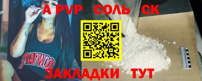 круглые Усть-Джегута