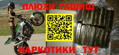 круглые Уссурийск