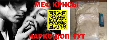 круглые Усть-Джегута