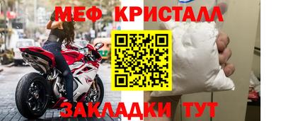 скорость Усть-Илимск